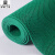 洛楚（Luxchic）绿色S型镂空网眼地毯实心 5.5mm 1.2x15米一卷 防水泳池地垫PVC塑料疏水浴室洗手间防滑垫