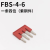 ST接线端子排纯铜免螺丝弹簧式2.5MM平方导轨快速直插型灰红橙色 FBS-4-6