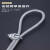 安达通 镀锌钢丝绳 耐磨捆绑钢丝防生锈户外用钢丝绳10米/卷 3毫米6*7 
