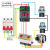 德力西电动机综合保护器JD-5三相380v电机220v过载过流缺相断相 32A~80A(小壳体) 380V
