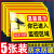 你已进入监控区域贴纸您你已进入监控提示牌24小时电子监控区域标 监控02ABS 15x20cm