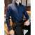 RCHZR大领衬衫男长袖韩版修身免烫商务休闲职业正装感衬衣 绿色 2XL 【建议155斤以内】