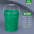 特厚工业级水桶塑料桶密封桶油漆桶油墨桶胶桶桶小桶大桶机油桶带盖带提手L升KG公斤 20L-绿色特厚（带盖）