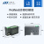 Profinet一体式远程IO模组 16路32路数字量继电器输出PLC 32数字量输入 SG-PN-32DI