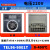 LUSI浙江柳市电子仪表厂TEL96-9001T燃气电烤箱红菱温控器 单线胶木1米*20公分(1条线2个线脚) 一条探头