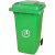 户外大号垃圾桶垃圾分类带盖塑料桶240L大容量垃圾桶小区环卫 五分类100