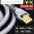 CYK发烧dp升级线 1.4版DisplayPort线 支持4K120Hz/2K144hz高清线 银网DP1.4版/支持4K60Hz/120Hz( 5m