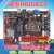 映泰 H61MLC2H61MLV2H61MGV H61主板1155针 DDR3内存H61MGC 黑色