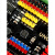 开发板 ATmega328P Uno改进版 UNO-R3主板单片机模块 UNO PRO2M 粉色沉金 【双电机驱动】 焊排针（向上） 不带线