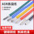 AGR超软硅胶线耐高温1.5/2.5/4/6/10/16/35平方高温电机引出线 50平方