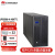 华为UPS不间断电源UPS5000-A-40KTTL在线式长机40KVA/40KW企业级机房稳压备用电源 延时0.5小时