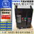 上海人民电器式断路器RMW2-1600 RMW2-2500 RMW2-4000 6300A 4P 固定式 RMW2-4000【3200A】