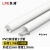 良浦 PVC线管1寸管 外径32mm厚度1.9mm长度1.9米 20根装 L-XG-32