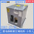 LISM电梯专用空调DYCT-25/28单冷暖一匹1.5匹EXKT-25/28/35 单独遥控器