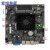 11代N5095迷你主机主板NAS工控行业J4125 J4105一体机ITX17CM 绿色