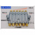 容积式分配器 R油排YS定量分油器 注塑机润滑油路接头配件 YH3600(六位)