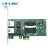 LR-LINK联瑞电子 千兆PCIe双口网卡Intel82575服务器有线网卡工业相机采集卡千兆网卡 LREC9202PT