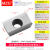 MZG钨钢R0.8铜铝加工用高光洁度硬质合金铣刀片APKT 1135 1604 02 铝用 APKT160402 ZK01