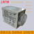 ST3PA-ABCD时间继电器通电延时AC220V 380V DC24V12V ST3PA-A DC24V