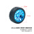 智能小车轮子65mm橡胶轮胎麦克纳姆六角联轴器机器人520电机ROS 65mm经典橡胶轮胎1个