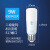GE通用电气 LED小白灯泡家用柱形灯泡 9W E27螺口 白光6500K