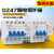 上海人民动作电流15mA毫安高灵敏 漏电断路器DZ47LE 1P2P3P16A63A 63A 3P