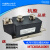 定制适用MTC110A 1600V可控硅模块MTX90A160A200A300A-16双向大功 MTC400A1600V水冷 可控硅400A水I