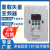 5.57.5/0.75/4/1.5/2.2/变频器/3.7/11/3/15KW单220/380v 132KW 三相380V进三相380V出