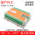 FX3U-40MT 国产PLC工控板 PLC控制板 4轴200K脉冲2轴100K输出 40MT无时钟+RS232电缆