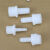 4分/6分外螺纹塑料宝塔接头塑料软管接头软硬管对接头外牙宝塔 外牙6分-10mm