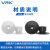 威尔克VRK PAG系列薄形花纹真空吸盘吸纸片薄膜专用吸盘机械手吸嘴硅橡胶黑色白色吸盘 PAG-20A-S 硅胶 