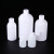 定制PE塑料小口圆瓶带内盖刻度 聚塑料样品分装瓶试剂瓶 50ml