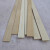 竹片竹条短竹片竹材料防虫竹条楠竹片手工DIY竹板模型搭建竹板条 2.5厘米宽竹片1米长10条