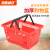 海斯迪克 HKCC16 超市购物篮 手提储物篮筐 塑料菜篮子 大号红色