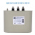 电力电容器BSMJ-0.45-30-3450V30KVAR 20KVAR 450V