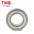 TMB/双列角接触球轴承 型号：3200A-2RS橡胶密封 【尺寸10mm*30mm*14.3mm】