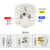 德力西 DZ47X16A 导轨安装AC30 CDB6X 2孔5孔10A模数化插座配电箱 四级插头25A 三相四线