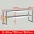 不锈钢货架厨房冷柜冰柜台上架工作台台面立架货架操作台上置物架 特厚长180宽35高60二层层距可调