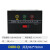 DXN-Q DXN-T户内外高压带电显示装置 提示型带电显示器102*72 DXN-Q640.5KV