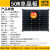 易科10w小太阳能电池板12v便携发电充电板30w6v户外单多晶20w 18v单晶太阳能板50WK款 尺寸570
