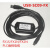 适用FX1S/FX1N/FX2N/0S/0N/3U/3GA圆口编程线USB-SC09-FX 5条USB-SC09-FX 其他