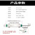 日曌KTC-375 400 425 550 600 650 700MM注塑机拉杆电子尺电定制 KTC-1000mm