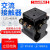 380V 220V 36V 40A两开两闭三相CJT1-40A交流接触器 交流110V