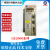 广数总线伺服驱动器GE2000 GE2030T-LB1广数机器人电机150SJTR-MZ 60SJTR-M005E(A4Y4X)