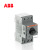 ABB电动保护用断路器辅助触点HK1-11;82300749 HK1-11