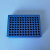 低温配液模块金属恒温盘铝制冰盒离心管冻存架金属浴铝模块硅胶套 0.2ml 96孔(蓝色)