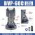 气动空气敲击锤BVP-30C/40C/60工业活塞往复式振动器下料仓空气锤 精品加厚款BVP60C