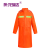 陕·龙瑞达 雨衣 150D牛津布桔红色连体式 计价单位：条