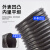 灰色排风管 工业通风管 风琴管 吸尘管 抗压吸排管 塑料波纹管100 灰色内径150mm（18米）