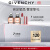 纪梵希（Givenchy）心无禁忌香水礼盒35ml黑白香调赫本香水 生日礼物送女友